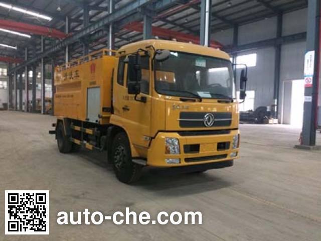 Поливо-моечная машина Huangguan WZJ5180GQXE5