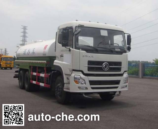 Поливальная машина (автоцистерна водовоз) Huangguan WZJ5252GSSE5