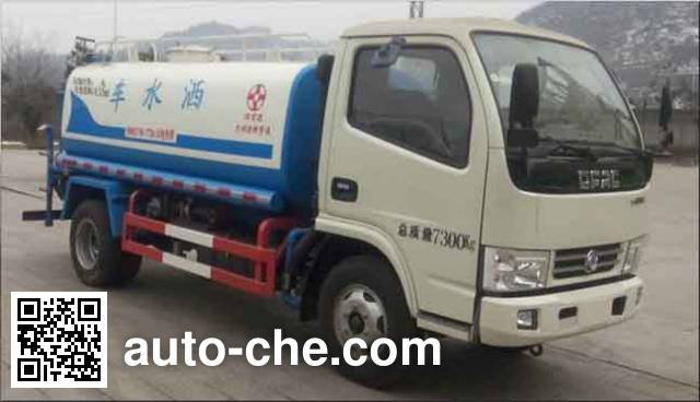 Поливальная машина (автоцистерна водовоз) Yuanshou XNY5070GSS4