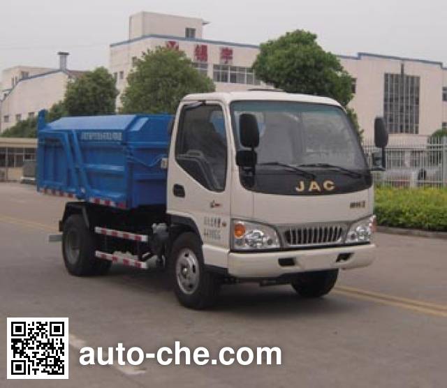 Самосвал мусоровоз Jinnan XQX5040ZLJ4HFC