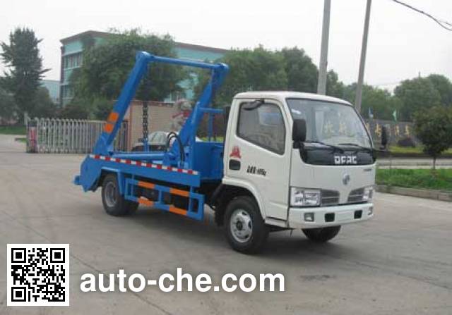 Самосвал бункеровоз Zhongjie XZL5040ZBS4