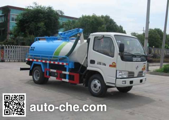 Вакуумная машина Zhongjie XZL5071GXE4