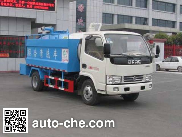 Илососная машина для биогазовых установок Zhongjie XZL5070GZX5