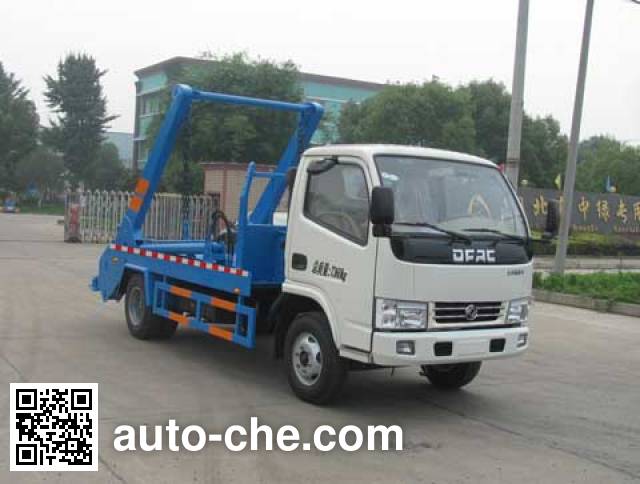 Самосвал бункеровоз Zhongjie XZL5070ZBS5