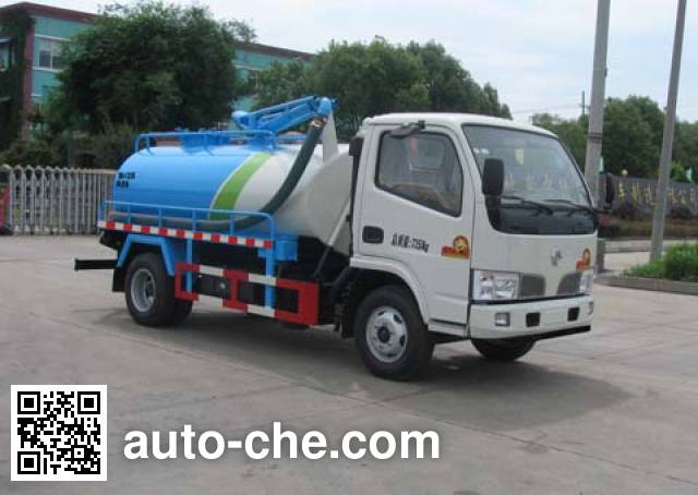 Илососная машина для биогазовых установок Zhongjie XZL5072GZX5