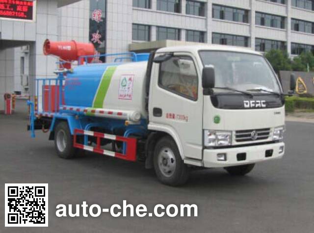 Машина для распыления дезинфекционных веществ Zhongjie XZL5072TSD4