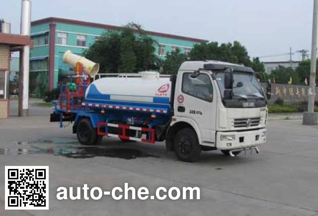 Поливальная машина для полива или опрыскивания растений Zhongjie XZL5080GPS4
