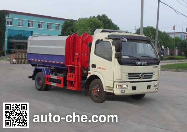 Мусоровоз Zhongjie XZL5080ZLJ5