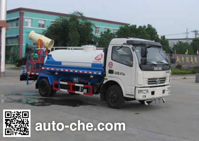 Машина для распыления дезинфекционных веществ Zhongjie XZL5081TSD4