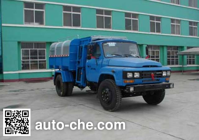 Мусоровоз с механизмом самопогрузки Zhongjie XZL5100ZZZ4