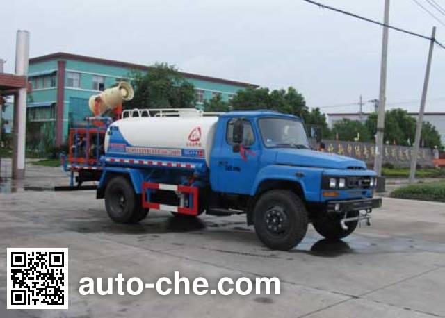 Машина для распыления дезинфекционных веществ Zhongjie XZL5101TSD4