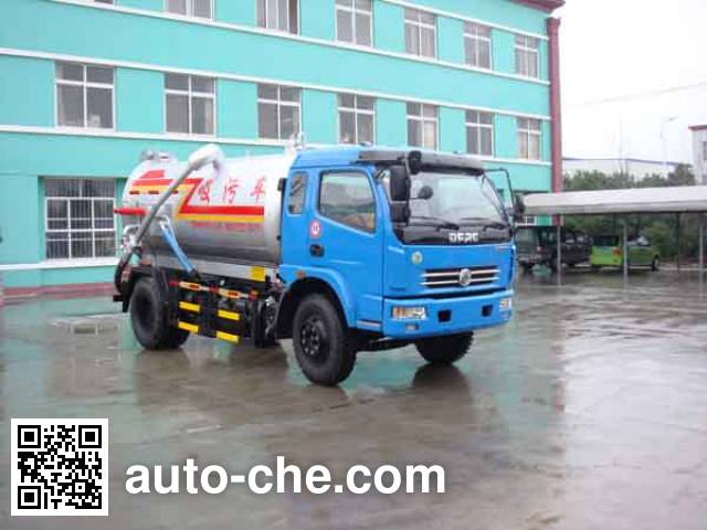 Вакуумная илососная машина Zhongjie XZL5127GXW3