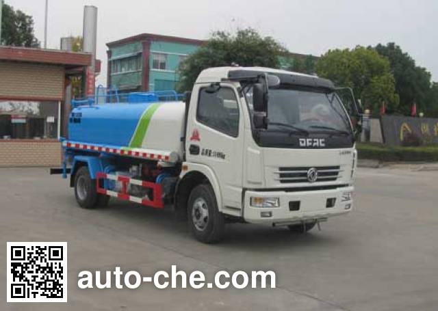 Поливальная машина для полива или опрыскивания растений Zhongjie XZL5113GPS4