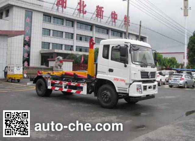 Мусоровоз с отсоединяемым кузовом Zhongjie XZL5160ZXX5