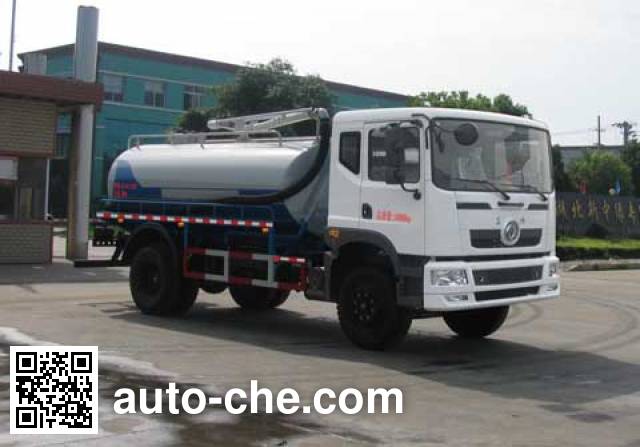 Вакуумная машина Zhongjie XZL5161GXE5