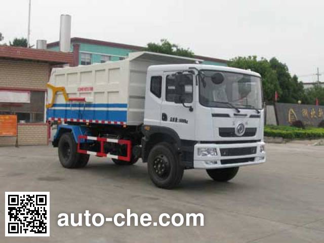 Стыкуемый мусоровоз с уплотнением отходов Zhongjie XZL5161ZDJ5