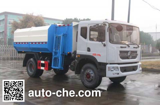 Мусоровоз Zhongjie XZL5163ZLJ5