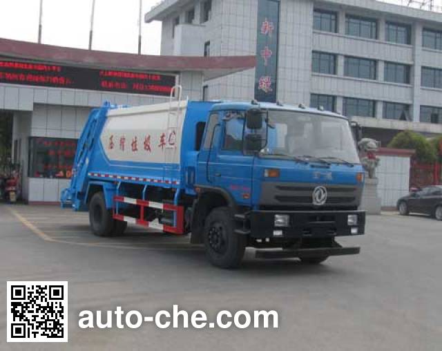 Мусоровоз с уплотнением отходов Zhongjie XZL5169ZYS5