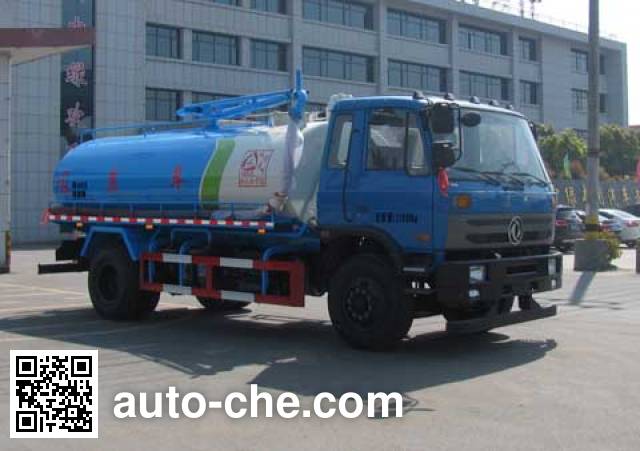 Вакуумная машина Zhongjie XZL5169GXE5