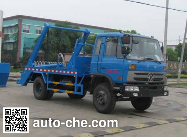 Самосвал бункеровоз Zhongjie XZL5169ZBS5