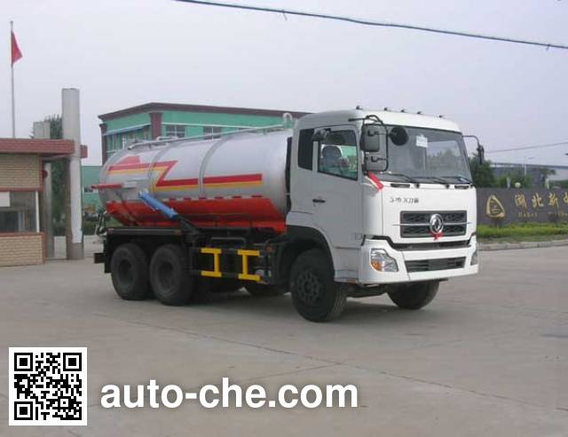 Вакуумная илососная машина Zhongjie XZL5250GXW3