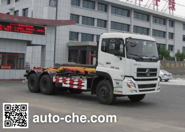 Мусоровоз с отсоединяемым кузовом Zhongjie XZL5250ZXX4