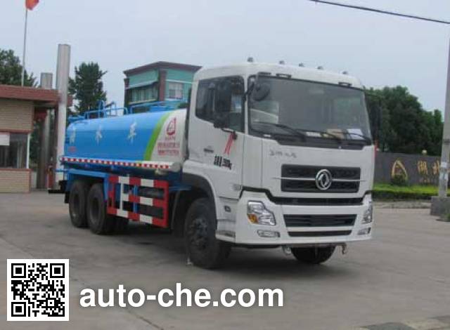 Поливальная машина (автоцистерна водовоз) Zhongjie XZL5255GSS4
