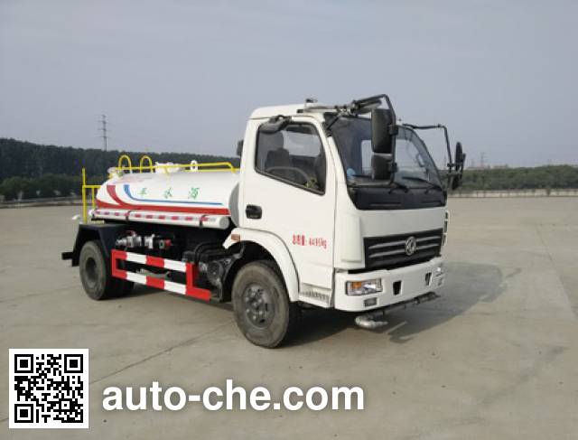 Поливальная машина (автоцистерна водовоз) Yanlong (Hubei) YL5040GSSLZ4D1