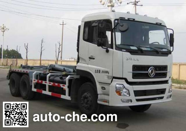 Мусоровоз с отсоединяемым кузовом Yunma YM5250ZXX4