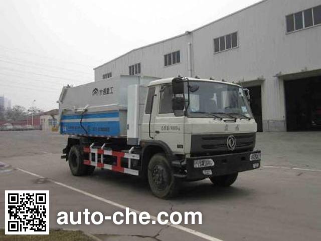 Самосвал мусоровоз Yutong YTZ5160ZLJ20G