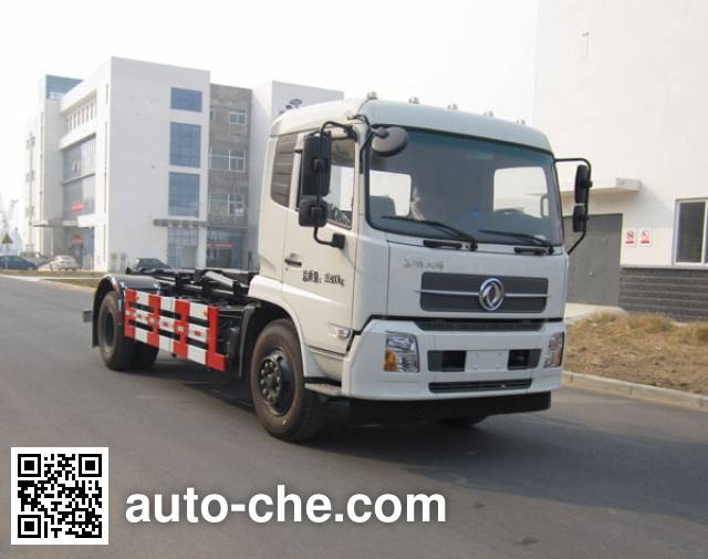 Мусоровоз с отсоединяемым кузовом Yutong YTZ5160ZXX20D5