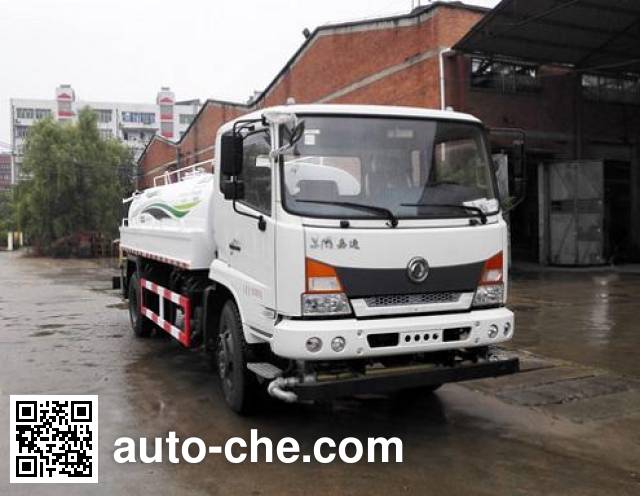 Поливальная машина (автоцистерна водовоз) Yutong YTZ5162GSS20F