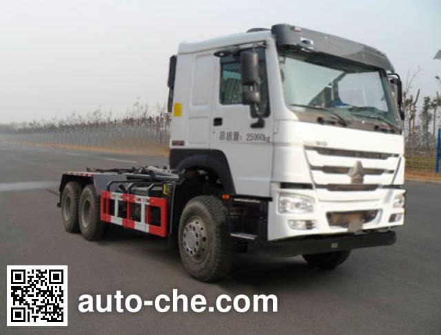 Мусоровоз с отсоединяемым кузовом Yutong YTZ5252ZXX40D5