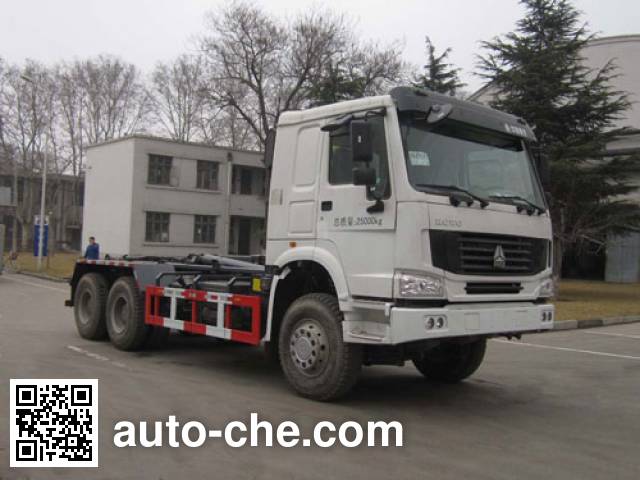 Мусоровоз с отсоединяемым кузовом Yutong YTZ5252ZXX40F