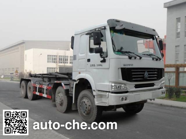 Мусоровоз с отсоединяемым кузовом Yutong YTZ5310ZXX40F