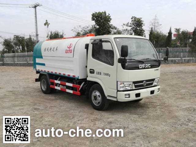 Самосвал мусоровоз Hengba YYD5070ZLJD5