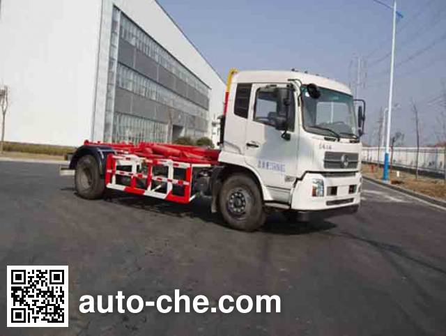 Мусоровоз с отсоединяемым кузовом Weichai Senta Jinge YZT5162ZXXE5