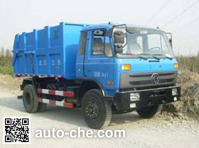 Мусоровоз с закрытым кузовом Baoyu ZBJ5153ZLJ