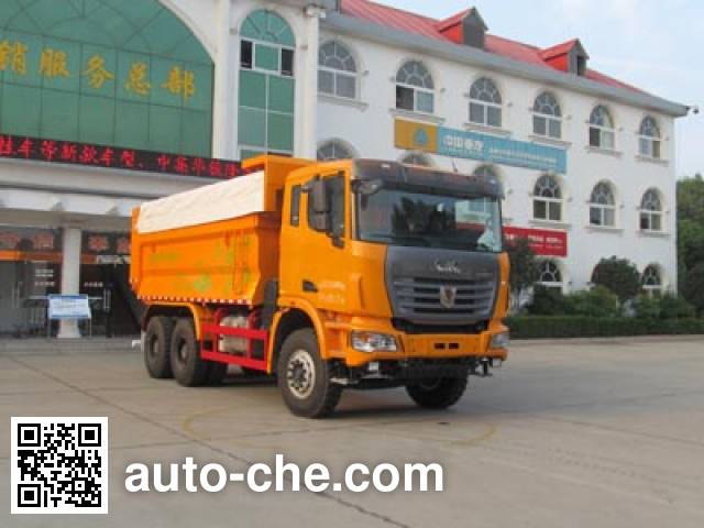 Самосвал мусоровоз Huajun ZCZ5253ZLJSQE