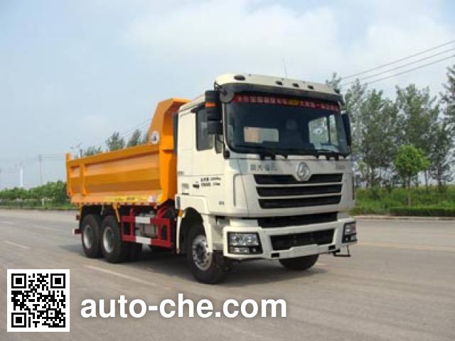 Самосвал мусоровоз Huajun ZCZ5256ZLJSDE