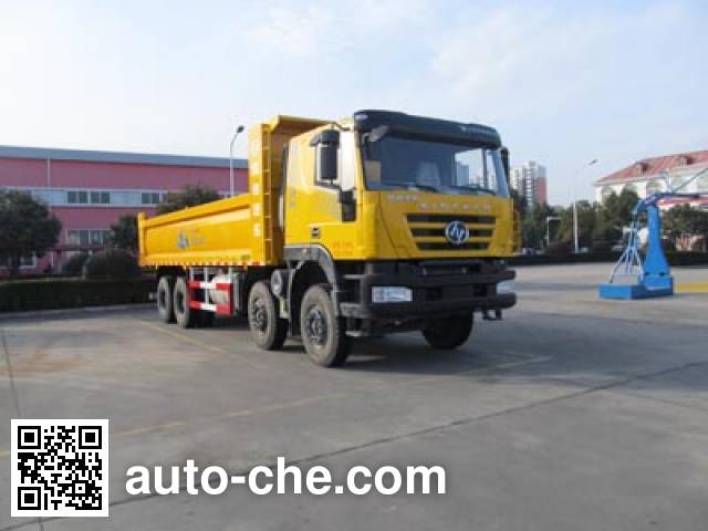 Самосвал мусоровоз Huajun ZCZ5310ZLJCQF