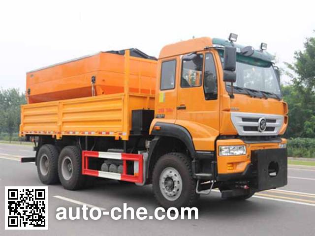 Снегоуборочная машина Fuqing Tianwang ZFQ5251TCX