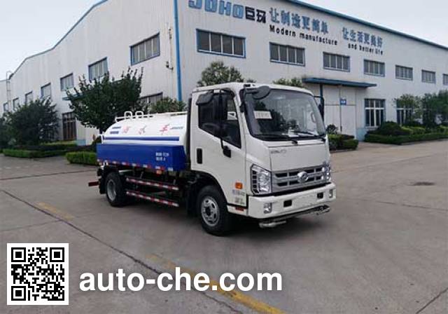 Поливальная машина (автоцистерна водовоз) Chenhe ZJH5070GSS