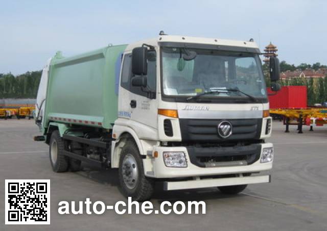 Мусоровоз с уплотнением отходов CIMC ZJV5160ZYSHBB5