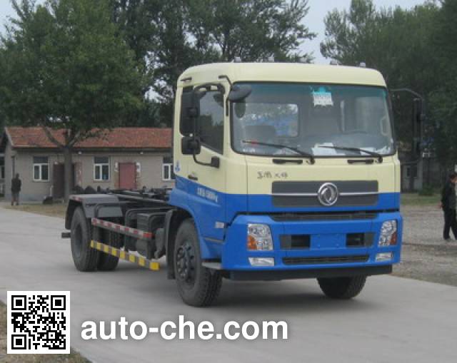 Мусоровоз с отсоединяемым кузовом CIMC ZJV5161ZXXHBE5