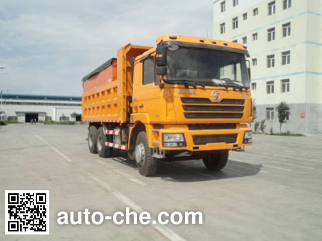 Снегоуборочная машина CIMC ZJV5251TCXXJ