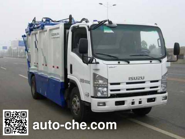 Мусоровоз с уплотнением отходов Zoomlion ZLJ5100ZYSE4