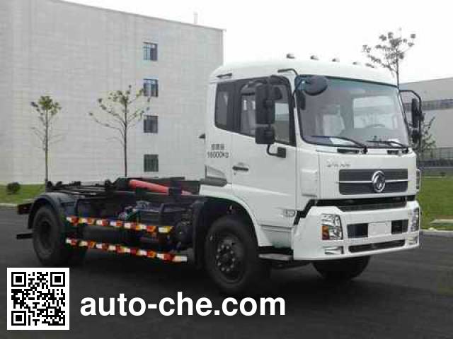 Мусоровоз с отсоединяемым кузовом Zoomlion ZLJ5160ZXXEQE5NG