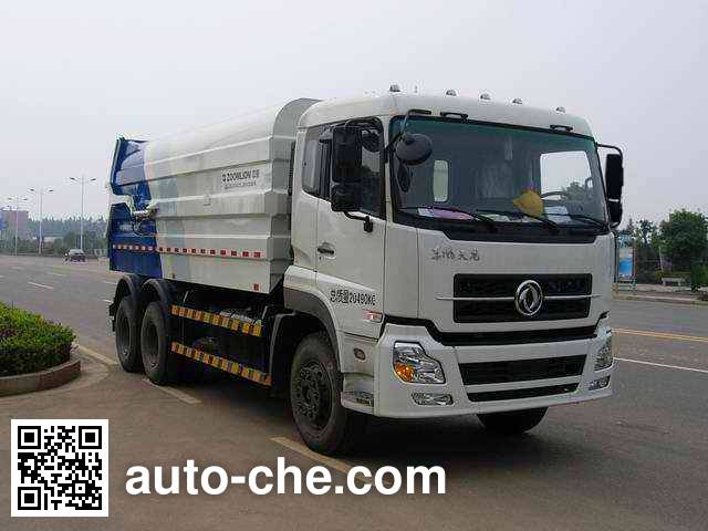 Самосвал мусоровоз Zoomlion ZLJ5200ZLJE4