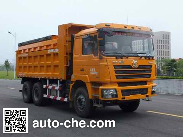 Снегоуборочная машина Zoomlion ZLJ5250TCXSXE4